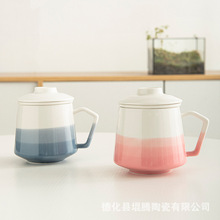 新款陶瓷马克杯创意杯子办公室泡茶杯茶水分离过滤杯茶具套装礼品