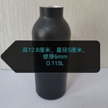 CO2高压，高压小气瓶0.115L 0.35L鱼缸潜水高压铝瓶18*1.5丝牙