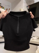 美式黑色正肩拉链短袖t恤女夏季2024新款设计感小众修身短款上衣