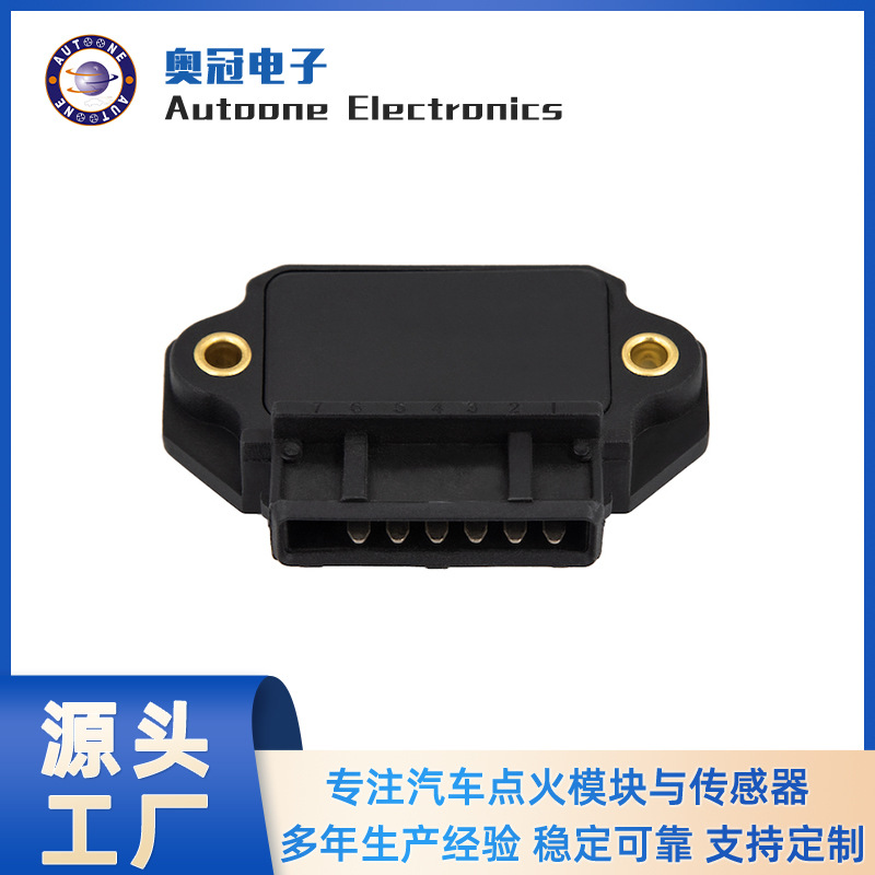 点火模块适用于宝马奥迪奔驰 bm324,0227100124,2595025厂家现货