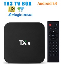 TX3 S905X3电视盒子TV BOX支持WIFI无线投屏带蓝牙网络机顶盒