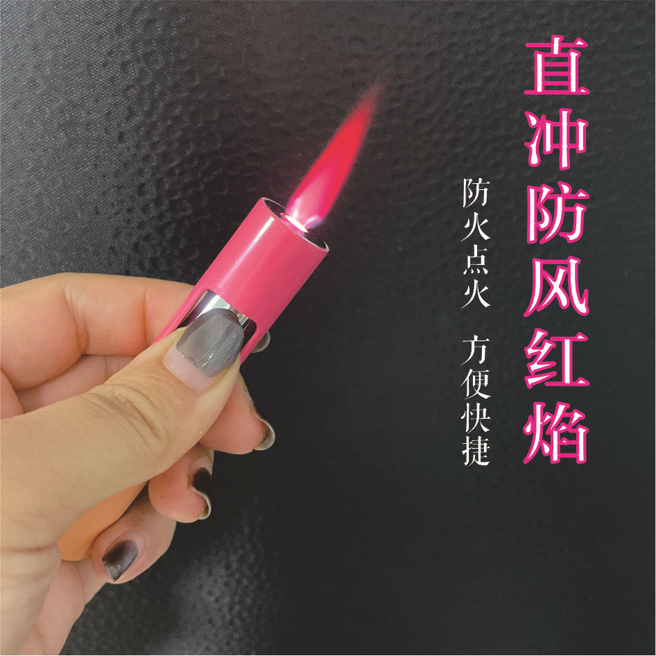 Debang Internet Celebrity Best-Seller on Douyin Gradient Color Metal Windproof Red Flame Lighter Creative Gift Lighter Wholesale