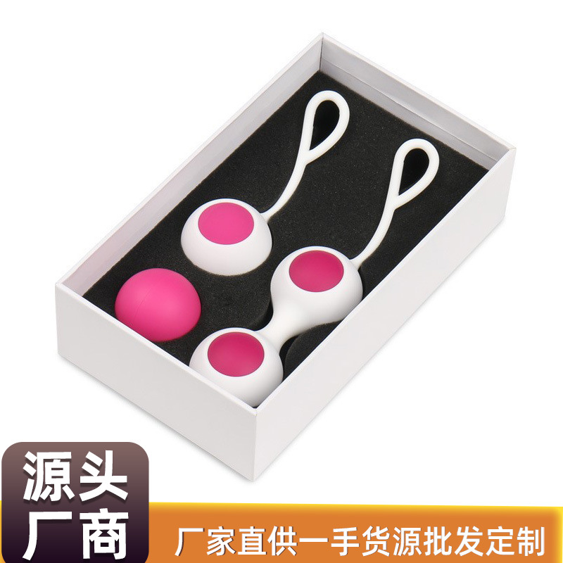 kegel ball female vagina exercise dumbbell silicone vibration vibrator trainer vagina dumbbell