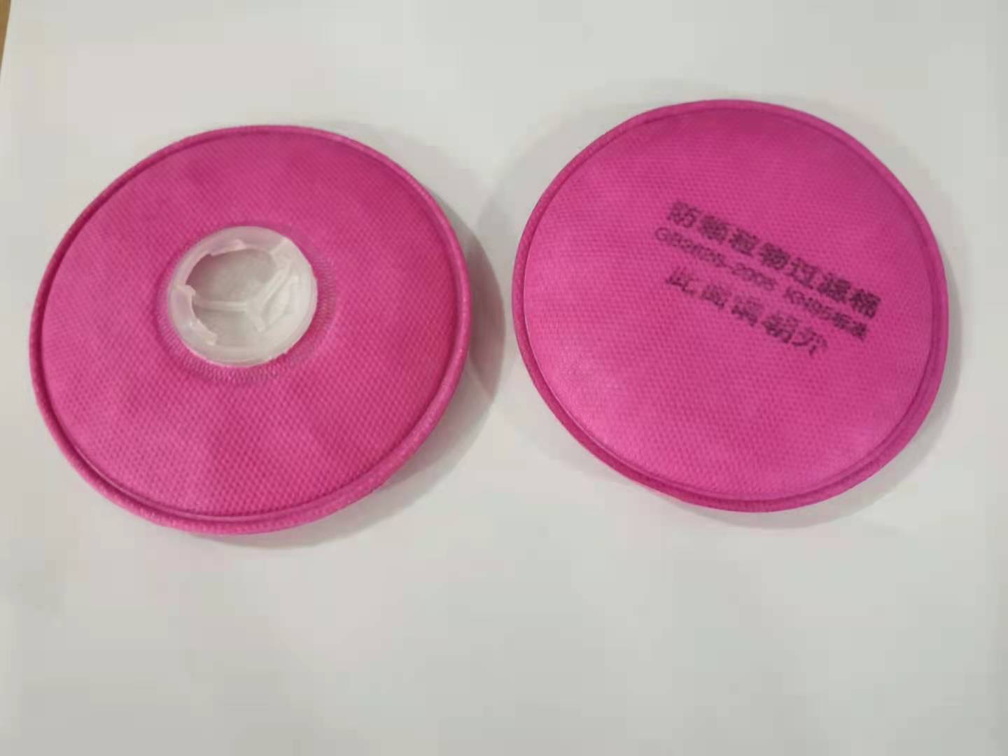 3n11cn预过滤棉 防尘口罩面具面罩配件2091圆型粉色kn95滤棉滤芯