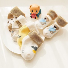 0-3岁新生儿棉儿童袜毛圈袜子婴儿毛巾袜子加厚冬季宝宝袜中筒袜
