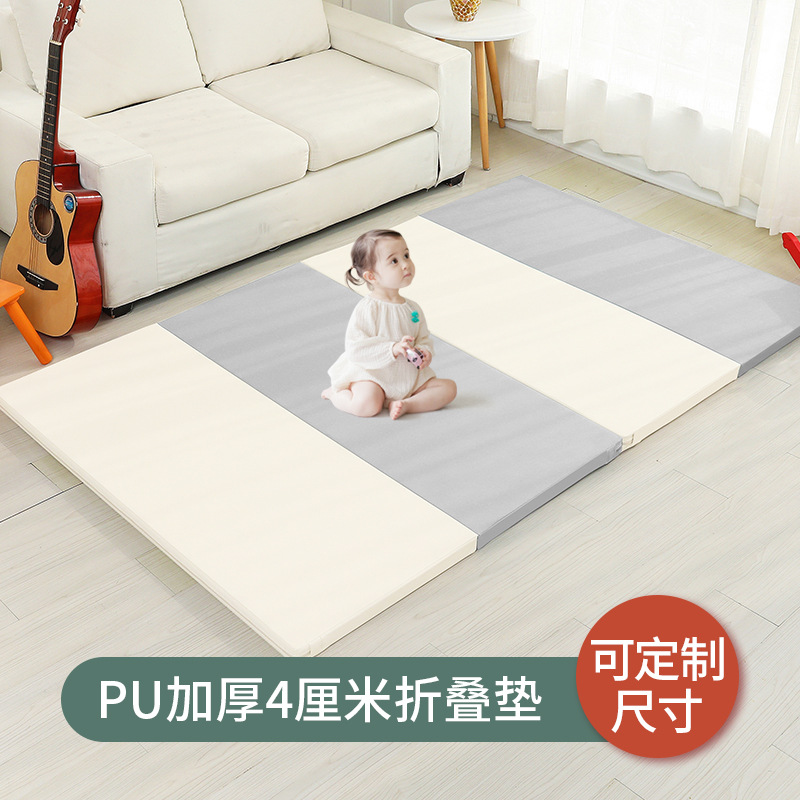 Baby Pu Crawling Mat Thickened 4cm Baby Children Living Room Folding Mat Floor Mat Odorless Climbing Pad Household Mat