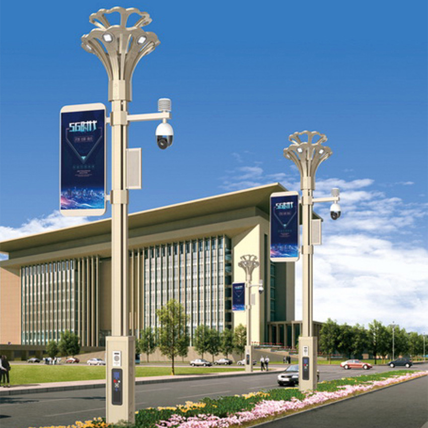光伏智慧路灯城市多杆合一综合多功能灯杆市政建设智能显示屏路灯