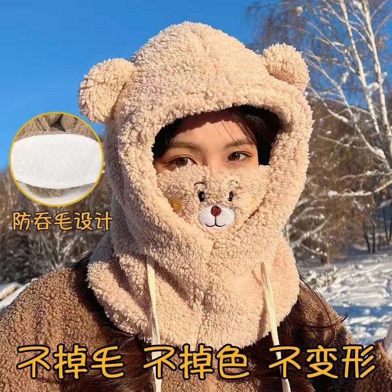 Cute Bear Scarf Hat Warm One-Piece Hat Female Winter Student Lamb Wool Korean Style Hooded Mask Plush Bonnet