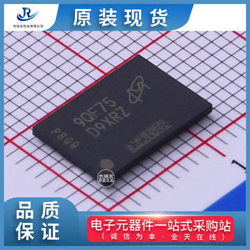 主营micron(镁光) mt40a512m8sa-062e:f存储nor flash欢迎采购