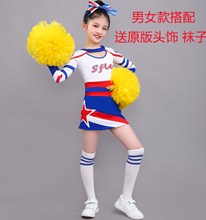 儿童啦啦操表演服中小学生啦啦操表演服啦啦操厂家直销拉拉队队服