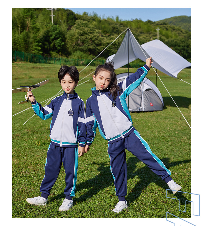 校服套装一年级小学生班服春秋季运动服装儿童韩版幼儿园园服批发