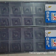 数控刀片 伊斯卡数控刀粒,CNMG160608-M3M IC806,硬质合金刀片