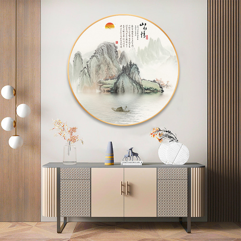 圆形装饰画新中式山水墨画晶瓷画玄关客厅书房背景墙中国风挂画