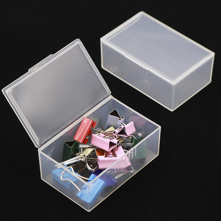 优之美多功能办公文具储存盒橡皮擦回形针收纳盒学校套装礼品盒