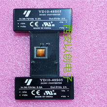 正装电源模块YND/YD系列 YND25-110S24 YD10-24S05骊创出售