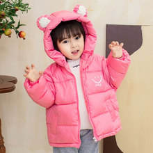 2022新款韩版儿童羽绒棉服外套中小童宝宝婴儿装保暖棉袄男女童装