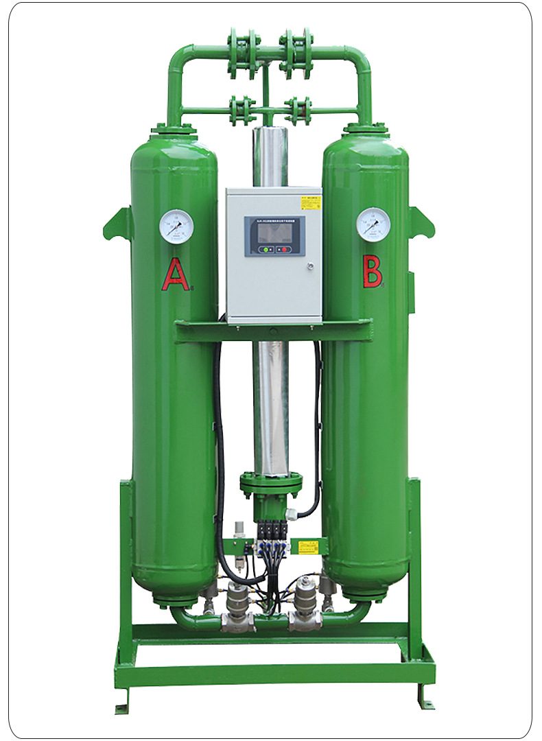 微热再生吸附式干燥机设备 工业智能螺杆式空压吸干机定制