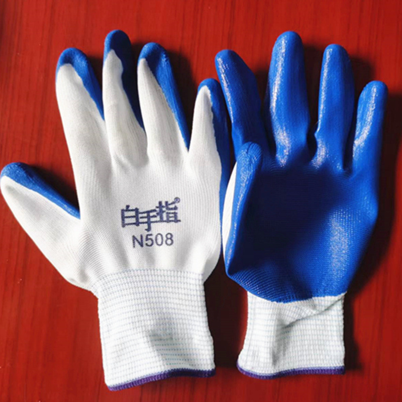 Labor Protection Gloves 13 Needles Nylon Nitrile Gloves White Yarn Lan Ding Qing Rubber Hanged Dipping Oil-Resistant Wear-Resistant Blue Tape Tab Leather Gloves