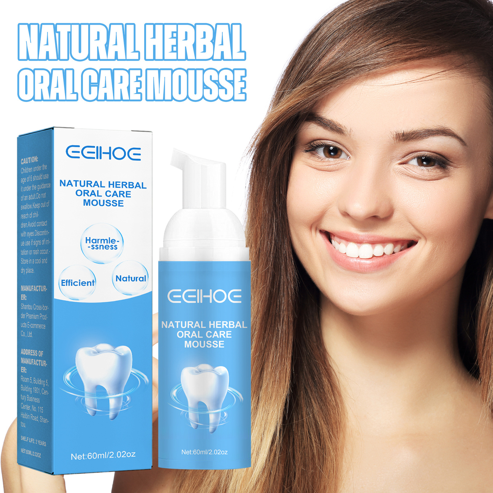 Eelhoe Herbal Oral Mousse