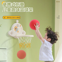 儿童篮球框投篮架宝宝静音篮球架无声皮球消耗体力运动球类玩具