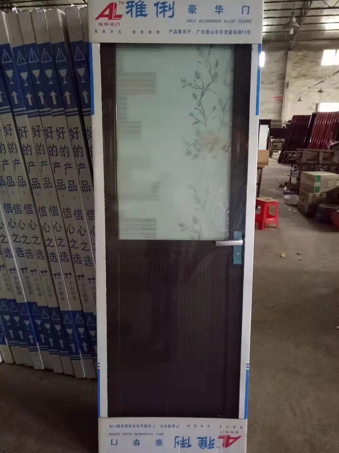 卫生间门 半玻半材铝合金门 双面玻璃厕所门 家装浴室门洗手间门