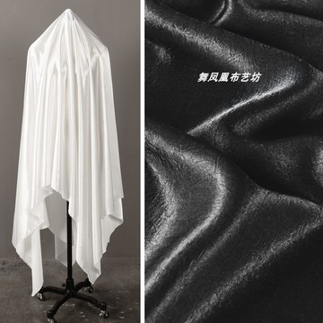 黑色白色抓花褶皱仿醋酸缎面料 纹理垂顺光泽连衣裙上衣裤子布料