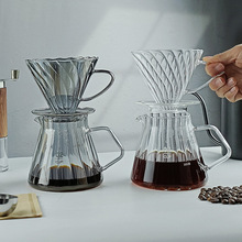 M204新款手冲咖啡壶套装耐热玻璃竖纹分享壶带刻度一体螺旋咖啡过