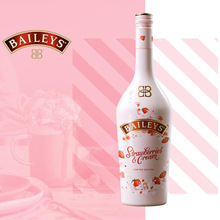 多省包邮爱尔兰百利甜酒配制酒BAILEYS草莓味力娇酒奶油洋酒700ml