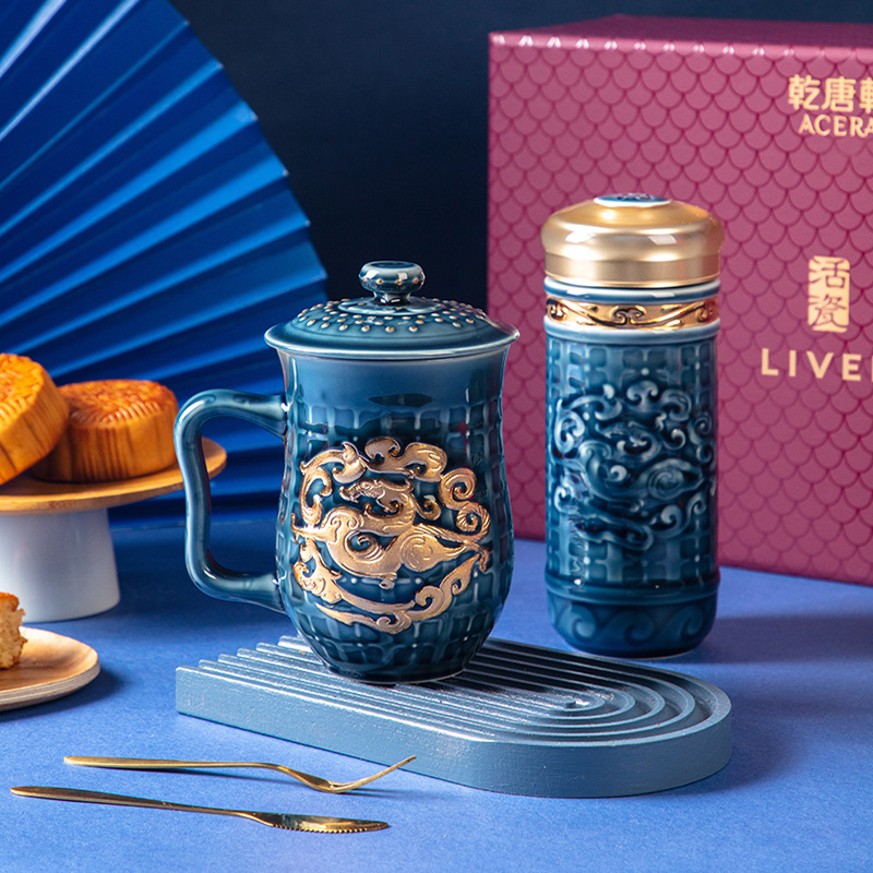 乾唐轩势在必得杯