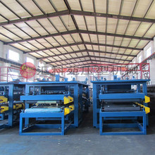 厂家供应 复合板成型机 岩棉复合板设备 彩钢复合板机