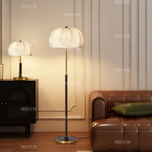 客厅沙发旁落地灯法式中古复古风立式落地台灯美式卧室书房氛围灯