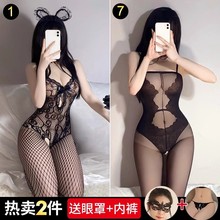 内衣女无钢圈床上收副乳小胸显大聚拢文胸性感行房纯欲晴趣调整型