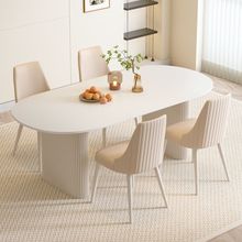 奶油风长方形纯白餐桌椅岩板餐桌轻奢现代简约家用小户型吃饭桌子
