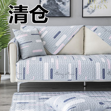 四季沙发垫通用布艺防滑简约现代沙发套全包坐垫欧式批发