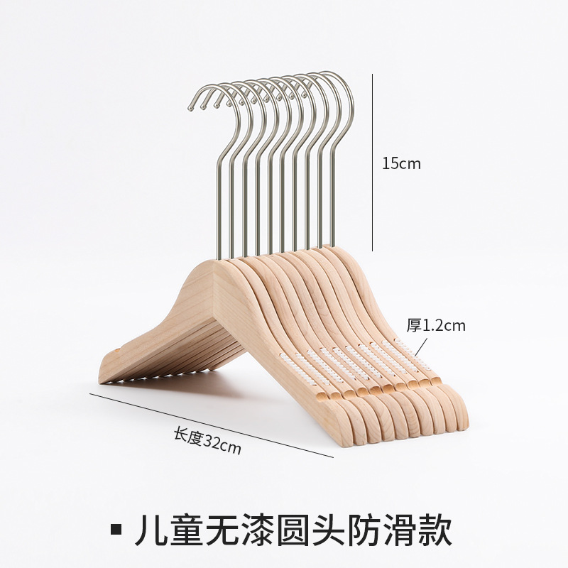 solid wooden hanger wooden hanger clothes store hanger nonslip hanger