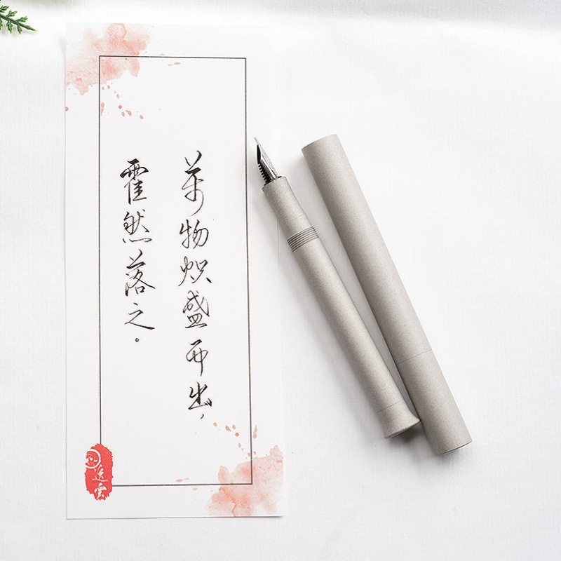 【逸云手写】书法练习纸一笔笺信纸古风信笺复古三行笺小楷信纸