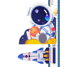 宇航员儿童身高墙贴3d立体宝宝量身高贴纸磁吸卡通可移除记录测量