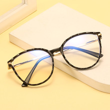 95295跨境欧美眼镜女士 猫眼TR90框架防蓝光平光镜护目镜眼镜批发