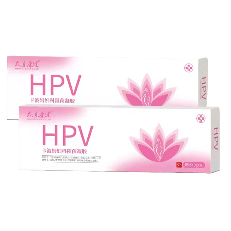 众乐康健卡波姆hpv妇用阻菌凝胶3g支