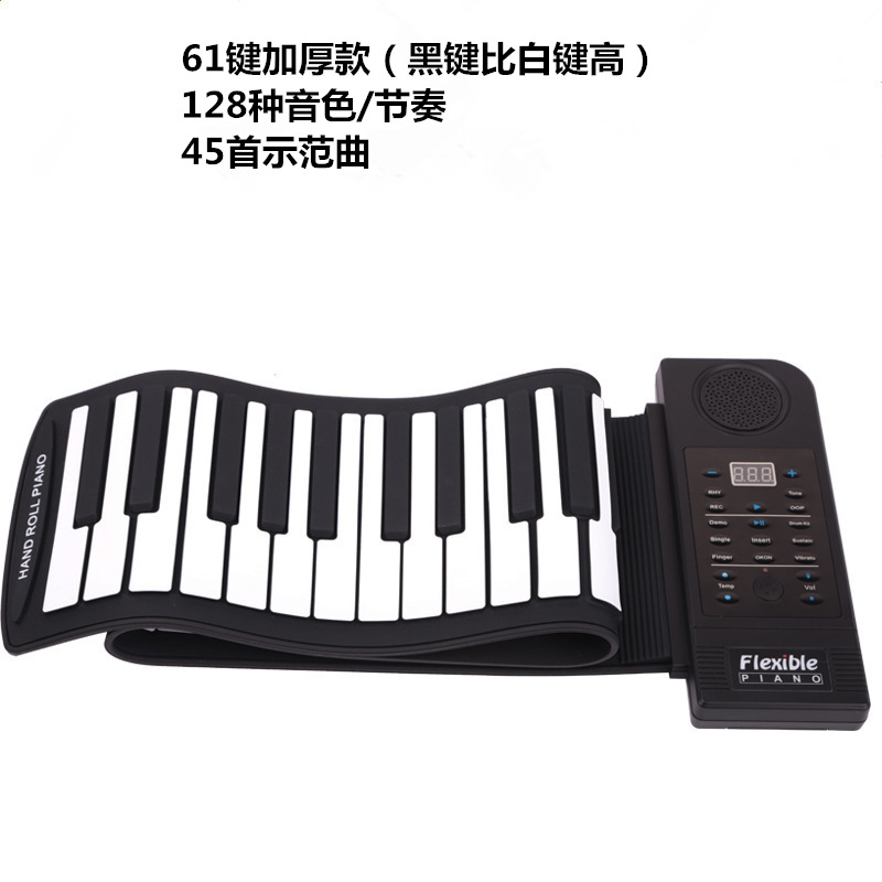 英文跨境61键手卷钢琴加厚硅胶便携式电子琴成人midi键盘批发