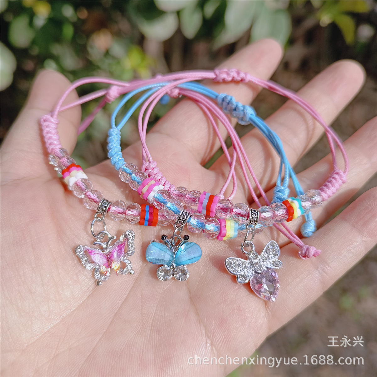 小蝴蝶小蜜蜂小飞虫卡通版滴油合金镶钻手链手绳学生