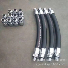 黑色橡胶高压钢丝管柴油汽油加油机管1寸6分出油管