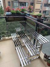不锈钢花架阶梯式置物架阳台室内铁艺室外落地式多层庭院多肉架子
