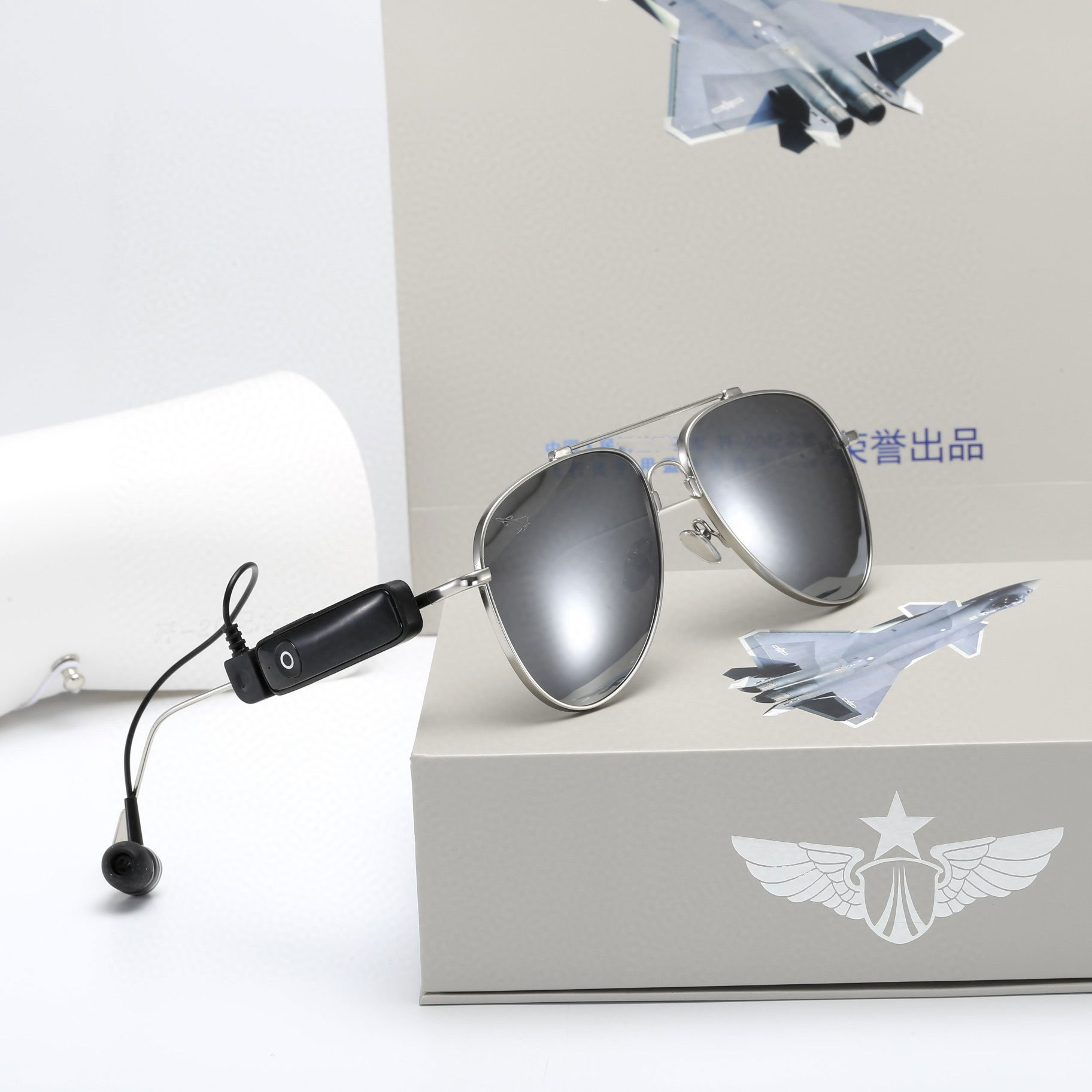 歼-20太阳镜墨镜蓝牙耳机纪念款眼镜j20飞行员男女户外偏光男女士