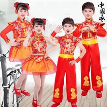 元旦儿童喜庆说唱中国红演出服女中国风开门红打鼓服幼儿园表演服
