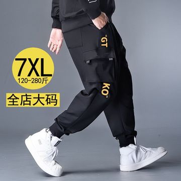 西蒙莱纳工装裤男加肥加大码秋季新款男裤大肚子胖子裤子休闲运动