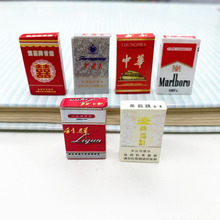 迷你超市便利店烟盒香烟微缩道具冰箱贴diy树脂配件小盒子批发