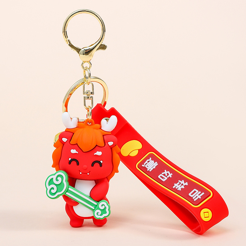 2024 Dragon Year Keychain Cute Epoxy Dragon Doll Pendant Animal Year Fortune Company Tourist Souvenir