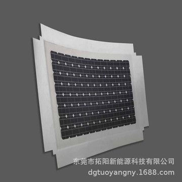 特价供应250w单晶硅太阳能电池板,太阳能光伏组件,光伏系统发电