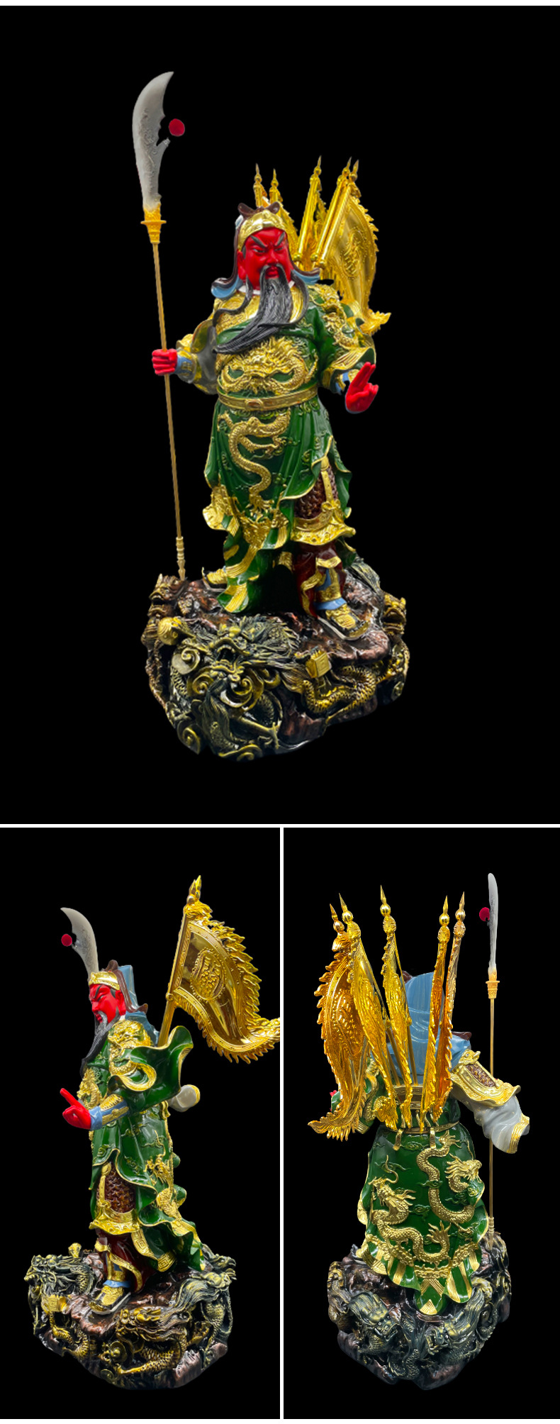 关老爷佛像关二爷九龙关公神像家用供奉武财神关帝爷关羽摆件极彩